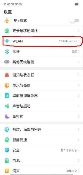 皇冠登录入口官方APP下载创造未来家族图游戏下载